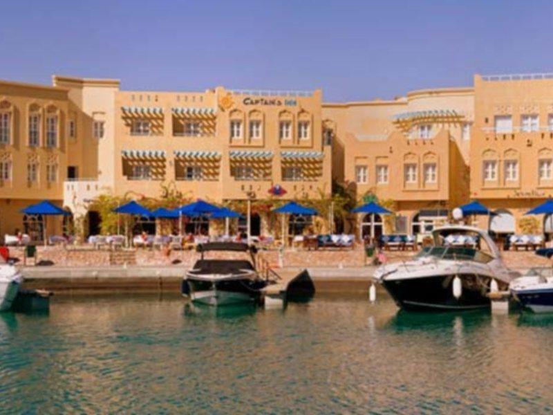 Captain'S Inn Hotel Χουργκάντα Εξωτερικό φωτογραφία
