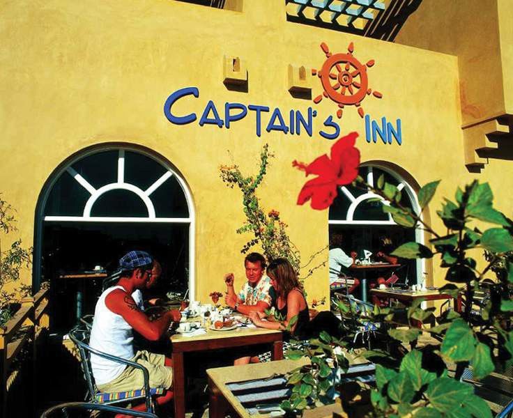 Captain'S Inn Hotel Χουργκάντα Εξωτερικό φωτογραφία